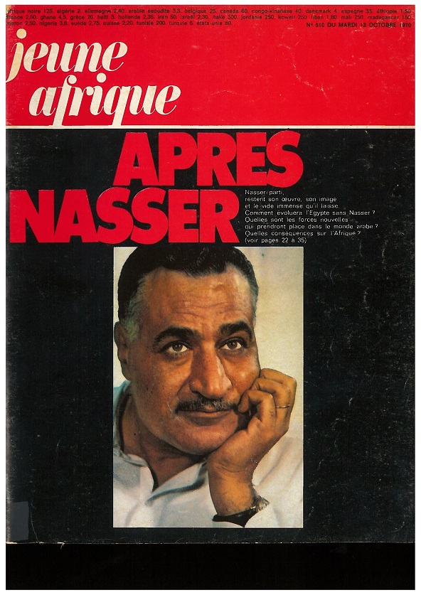 Une de Jeune Afrique n°510 du 13 octobre 1970 &copy; Archive JA