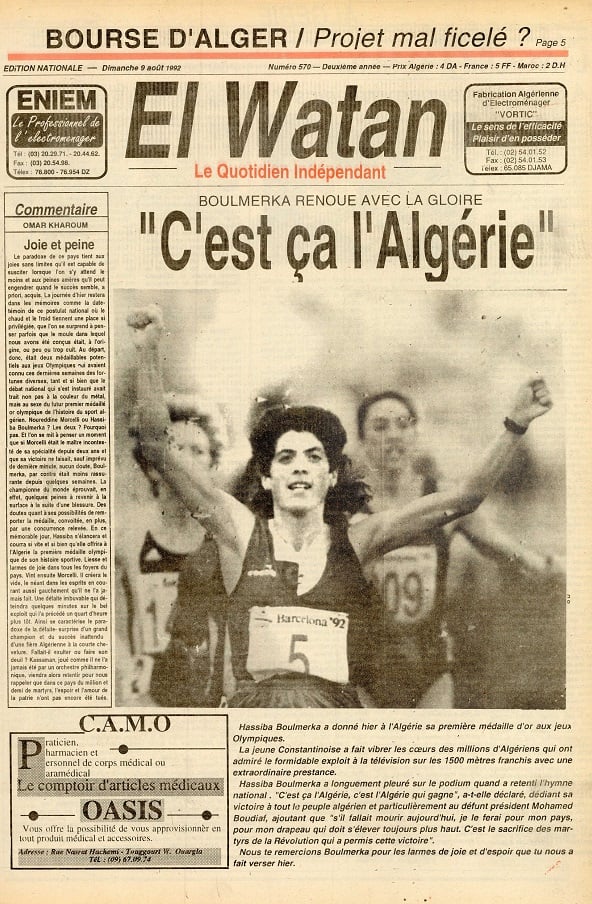 Une de El Watan du 9 août 1992 &copy; La Une du quotidien algérien El Watan du 9 août 1992, n°570