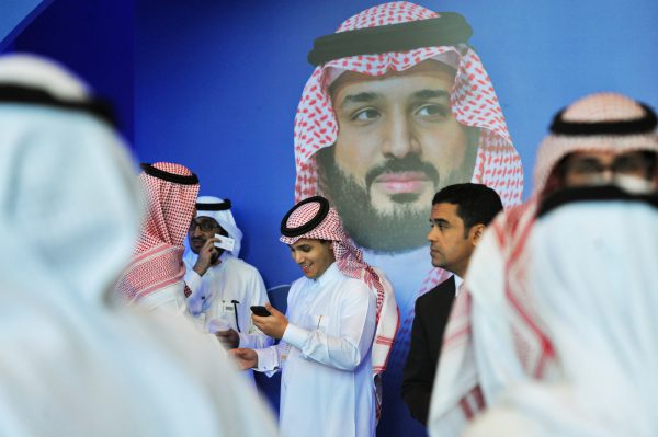 De jeunes participants au Misk Global Forum, sponsorisé par la fondation du prince Mohammed Ibn Salman, à Riyad, en novembre 2017. &copy; FAYEZ NURELDINE/AFP