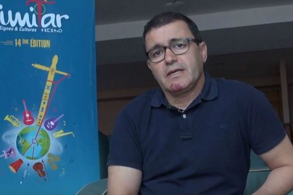 Brahim El Mazned lors du festival Timitar, en juillet 2017 &copy; Capture d&rsquo;écran YouTube
