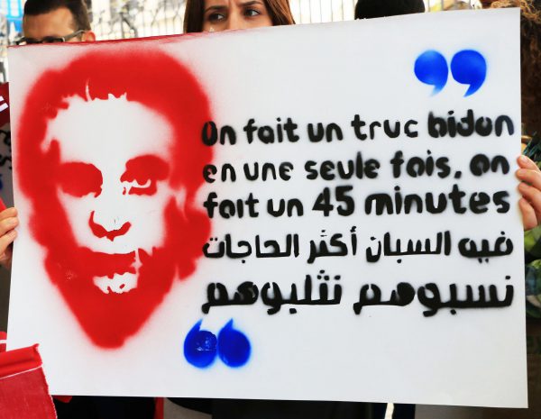 Manifestation dénonçant les propos de Nabil Karoui, le 20 avril, à Tunis. &copy; Mohamed Hammi/SIPA