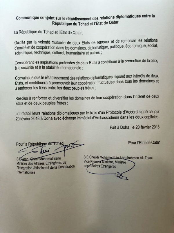 Mémorandum signé entre le Tchad et le Qatar le 20 février 2018 à Doha. &copy; DR