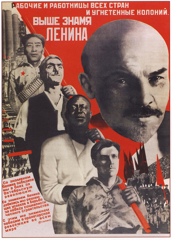  &copy; Soviet-poster-from-1932,-part-of-the-Wayland-Rudd-Archive.-Courtesy-of-Yevgeniy-Fiks.