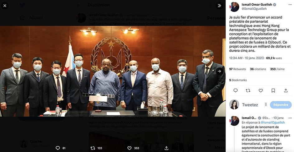  &copy; Le président de la République de Djibouti annonce sur son compte twitter la signature de l’accord (Photo : compte twitter du président Ismaïl Omar Guelleh)