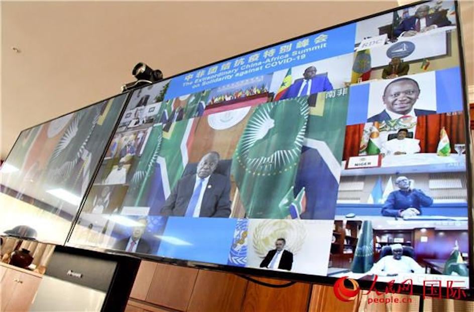  &copy; Des dirigeants d’États africains et chinois échangeaient sur la situation du covid-19 le 17 juin 2020 par vidéoconférence (Photo : people.cn)