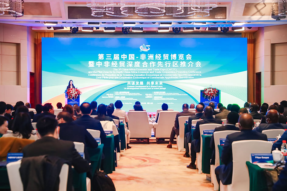  &copy; La conférence de préparation de la 3ème Expo tenue à Beijing (Photo : L’Expo)