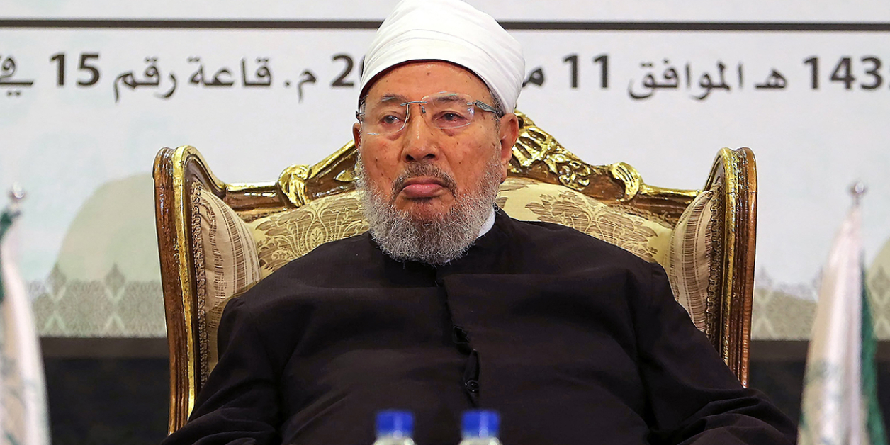 Frères musulmans : le prédicateur Youssef al-Qaradawi est mort